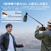 Ulanzi ZJ08 Microphone Boom Pole with Cold Telescopic Microphone Boom Arm with TRS Adjustable Metal Camera Microphone Camera Microphone 1kg Weight for