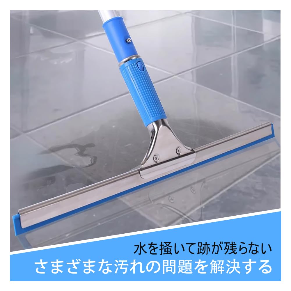 Professional Window Cleaning Set with Dry Wiper Cover and 25cm Squeegee Professional Glass Cleaning Tools 2-Piece Cover,