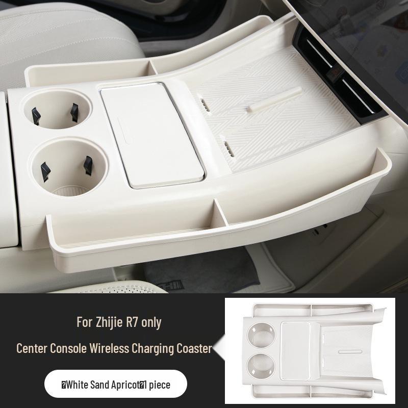 Zhijie R7 Center Console Silicone Cup Coaster - Anti-Scratch, Easy-Clean Interior Upgrade