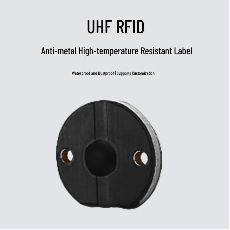 Rakinda UHF RFID Anti-Metal PCB Tag
