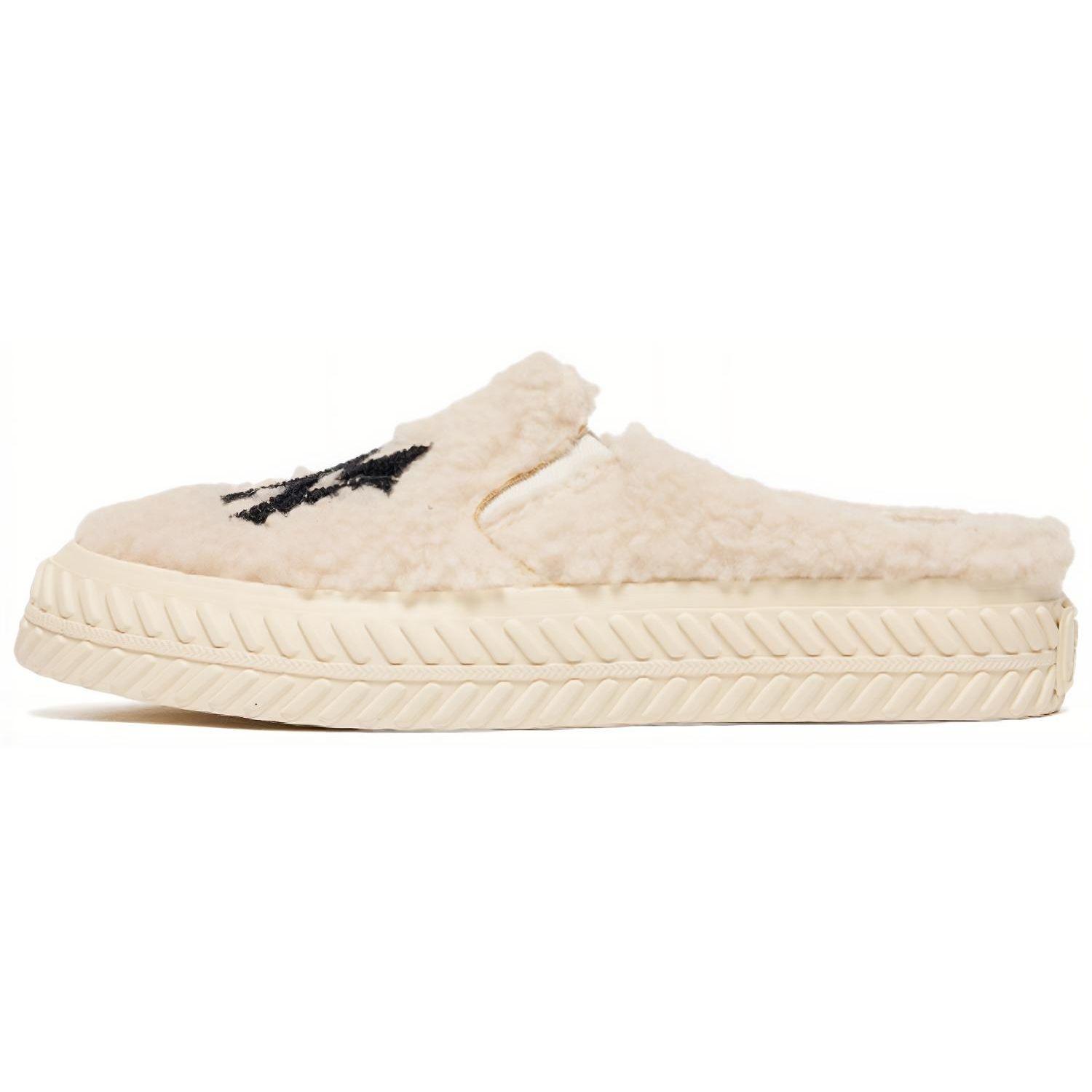 MLB Playball Mule Low-Top Sneaker Unisex Sneaker Beige Schwarz 3AMUUD216-50CRS 41 beige