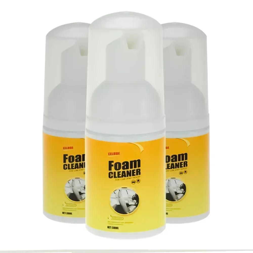 Multi-purpose Foam Cleaner Automoive Seat Interior Home Cleaning Cleaner Home Cleaning Foam Spray Wash Car