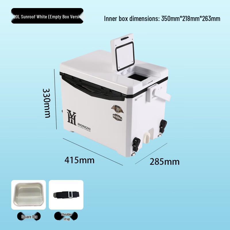 Yizi Ultralight 20L Portable Fishing Cooler with Seat