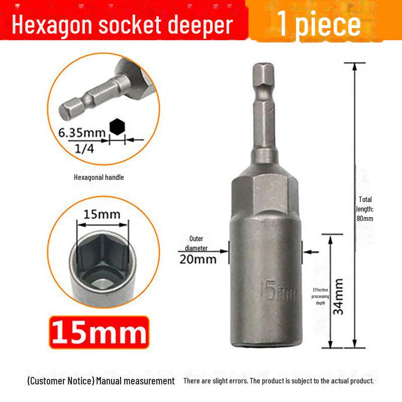 Kawada Electric Hex Wrench & Drill Sleeve Set