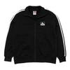 Ben Davis Sweat Track Jacket Black X White
