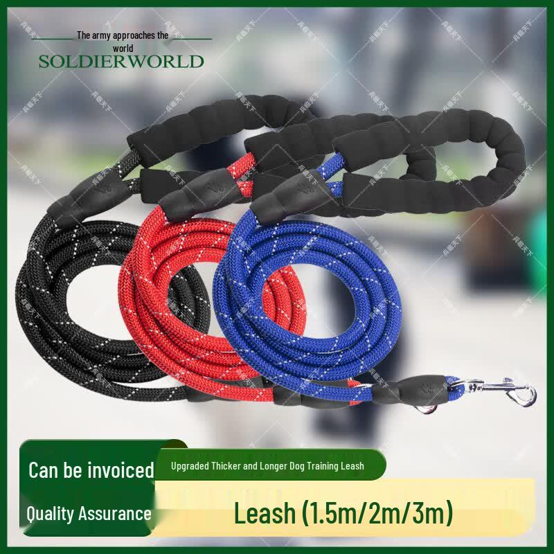 Working Dog Training Leash
