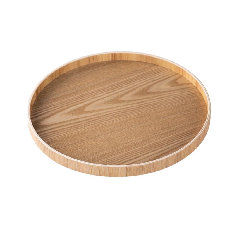 Wooden Serving Tray