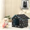 Universal Outdoor Waterproof Cat Nest in All Seasons Breathable Removable and Washable Pet Nest and Warm Dog Nest in Winter