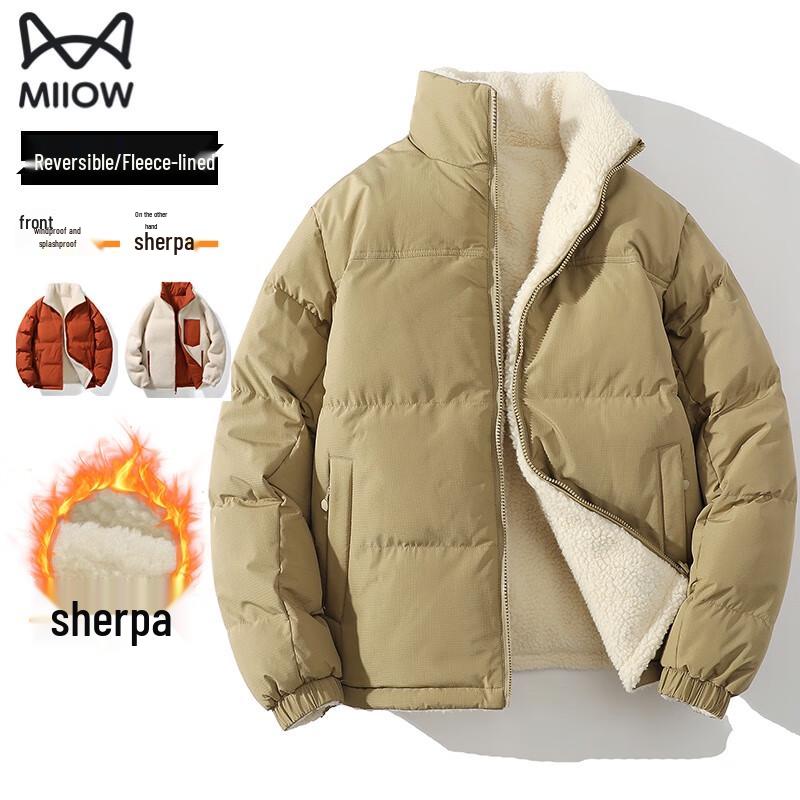 MiiOW Men s Reversible Lambswool Padded Winter Jacket 3XL