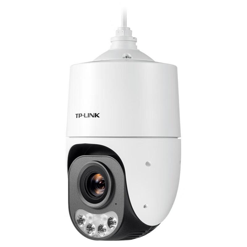 Tp-Link Outdoor AI PTZ Security Camera