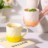 HYX Creative Gradient Ceramic Coffee Mug 380ml