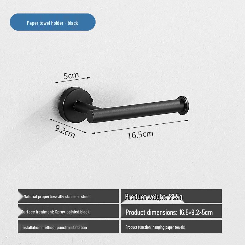 

Набір для ванної кімнати з нержавіючої сталі 304: Полиця для зберігання, Тримач для рушників, Кільце для рушника, Тримач для туалетного паперу, Гачок для халата