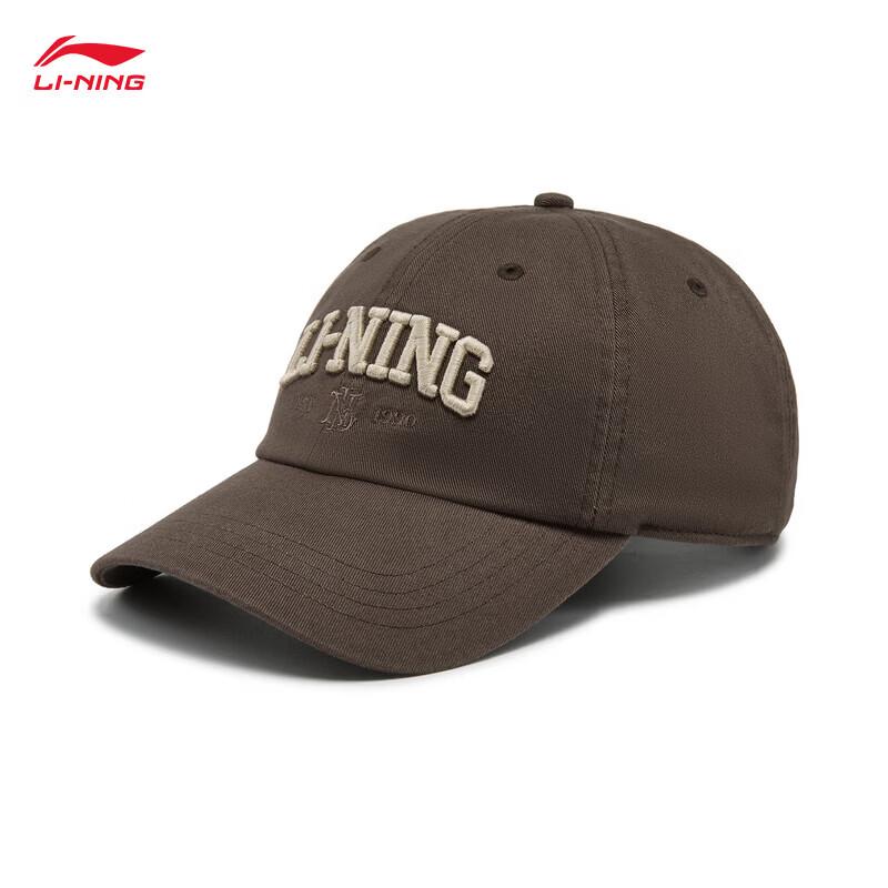 Li-Ning Unisex Baseball Cap F