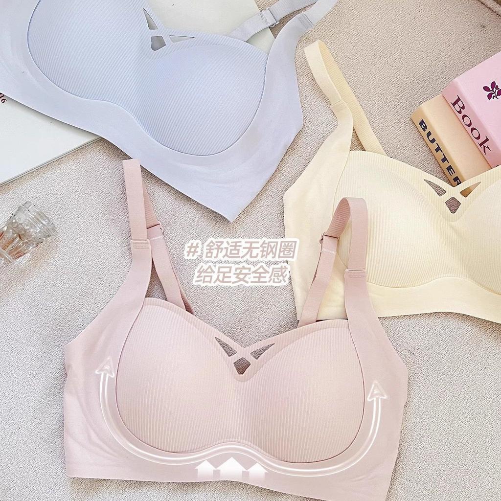 Traceless lift Soft support Cross underwear Women's small breasts gathered No steel ring Upper support Anti-sagging Anti-expansion bra cover
