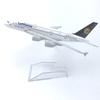 20cm Statisches Simulationslegierungsflugzeug Lufthansa A380 Fluggesellschaften Flugzeugmodelle Mit Fahrwerk Kindergeschenke Sammlung Flugzeugspielzeug