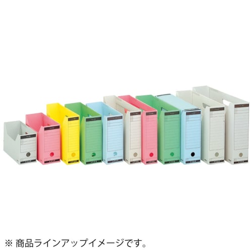KOKUYO File Box-FS B4 Horizontal Gray B4-SFBN-M