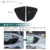 Hcilloend Rear Side Window Louver Covers for New Mazda Roadster RF ND Series Including Shutter Side Vent Covers and Rear Window Shutter Made of Easy