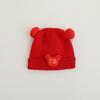 Red Knitted Hat Soft Baby Bonnet Cap Beanie Cap for Baby Infant Toddler Newborn Chinese Theme Winter Warm Hairball Hat