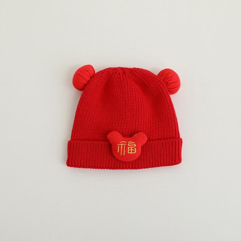 Red Knitted Hat Soft Baby Bonnet Cap Beanie Cap for Baby Infant Toddler Newborn Chinese Theme Winter Warm Hairball Hat
