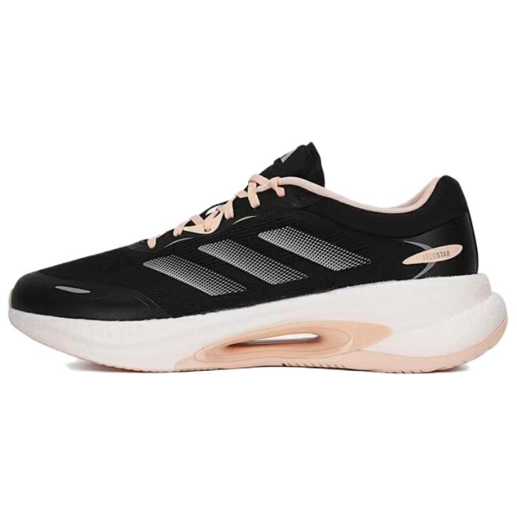 Adidas Velostar Comfortable Versatile Shock Absorbing Casual Running Shoes Women sneaker Black KH5344 36