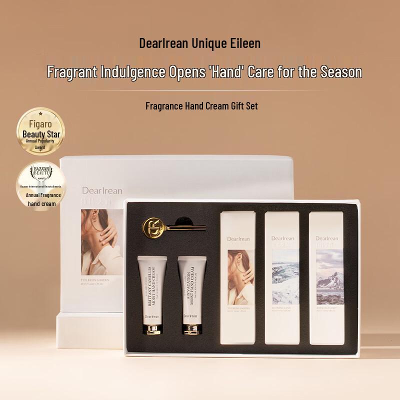 Dear Ilean Moisturizing Hand Cream Gift Set