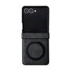 Zflip1 folding screen leather pattern magnetic rotating bracket Zflip1/1/1/1 wireless charging anti-drop simple business