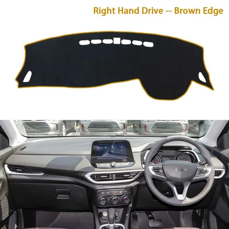 For Chevrolet Trax Tracker 2019 2020 2021 Anti-Slip Mat Dashboard Cover Pad Sunshade Dashmat Car Accessories