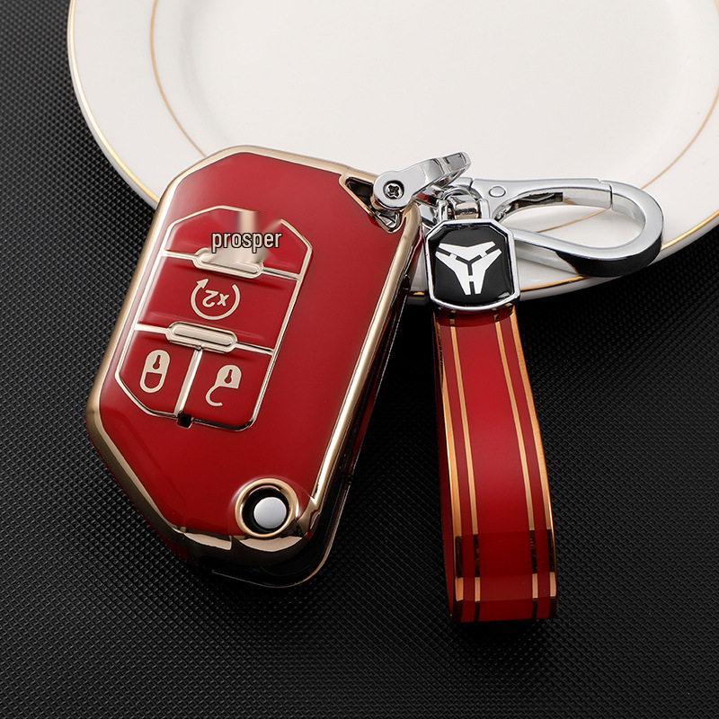 Gold Edge Car Key Case for Jeep Wrangler Sahara 21 & Wrangler 18-20 Models