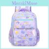 Adorable Children's Nylon Backpack For Girls With Large Capacity And Lightweight Design For 1st To 5th Grade