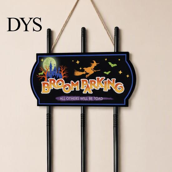 Spooky Charm Indoor Party Decor Halloween Broom Parking Sign with 3 Witch Brooms, Hocus Pocus Themed Wooden Sign, Reusable Farmhouse Entrance