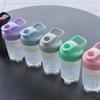 300ml Water Bottle Leak Proof Sports Plastic Bottles Portable Fitness Shaker Cup Handheld Outdoor Water Cup Milk Shake Mixing Cup