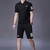 adidas Men's Summer Polo Shirt