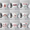 Merry Christmas Decoration Home Pillowcase Cushion Cover Tree Cartoon Modern Living Room Sofa Bed 45X45Cm