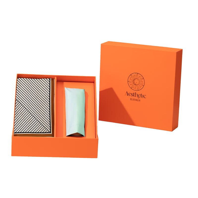 Aisiyalan A-ZH2204 Modern Square Scarf & Umbrella Set