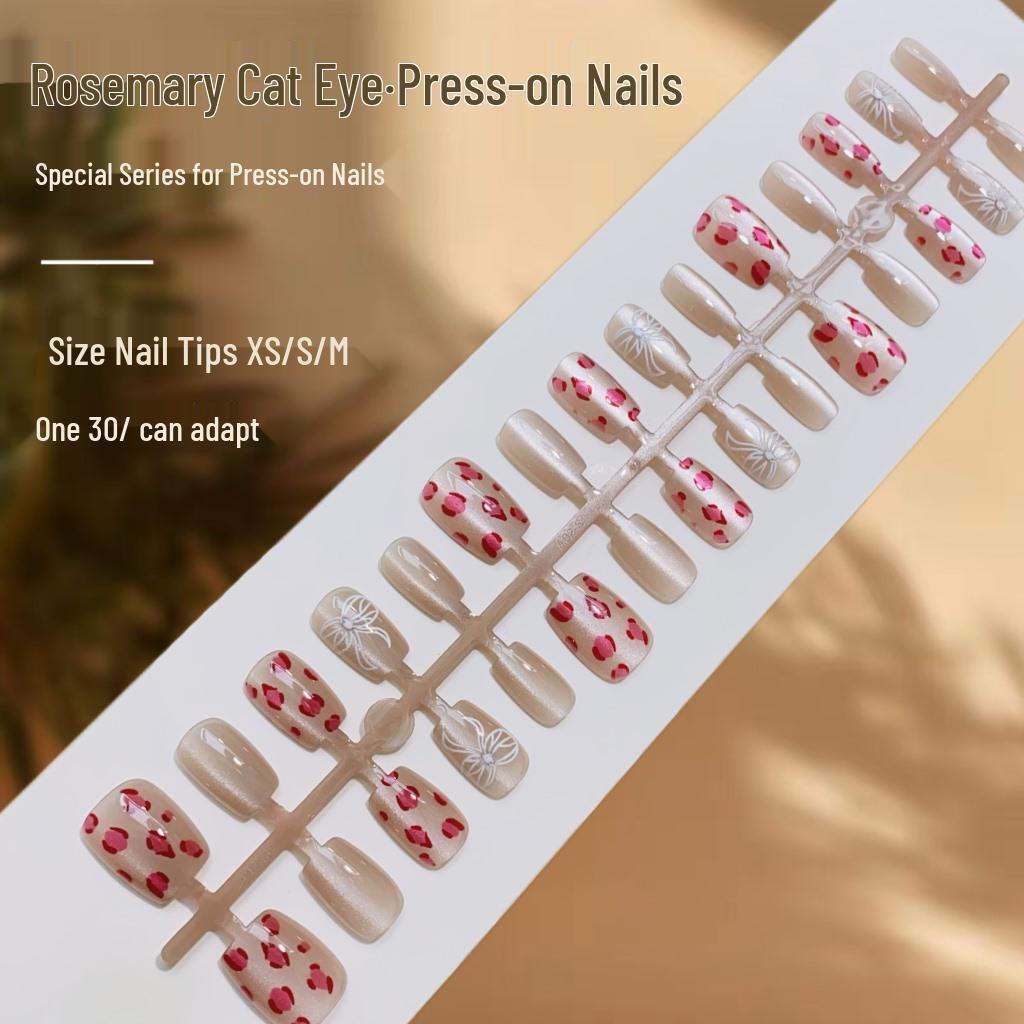 

Leopard Print Cat Eye Nail Patches - Playful & Chic Fake Nails