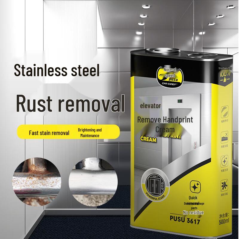 Pusu Stainless Steel Cleaner & Brightener