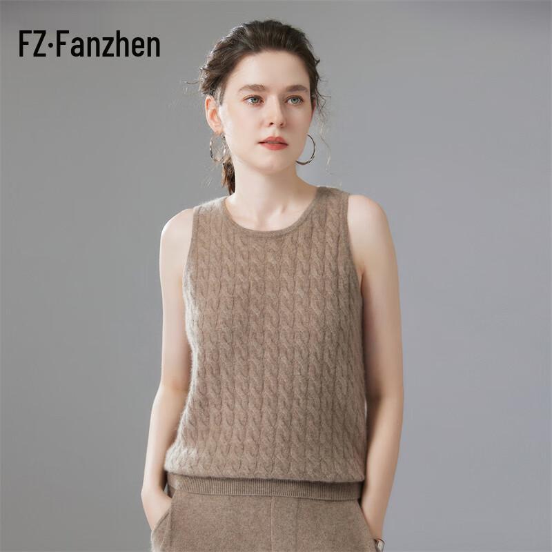 Fanzhen Women's Cashmere Camisole