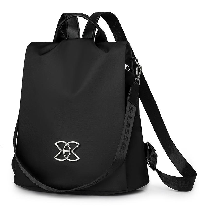 Дорожный рюкзак, женский рюкзак, легкий рюкзак с защитой от кражи чёрный