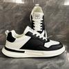 Autumn new men's casual heightening shoes mesh white shoes sports trendy shoes