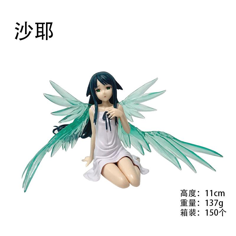 

Песня Сайи Статуэтка Сайи Милые Прозрачные Крылья Аниме Девушка Статуэтка Настольное Украшение Коллекционная Модель Подарок Для Фанатов Аниме