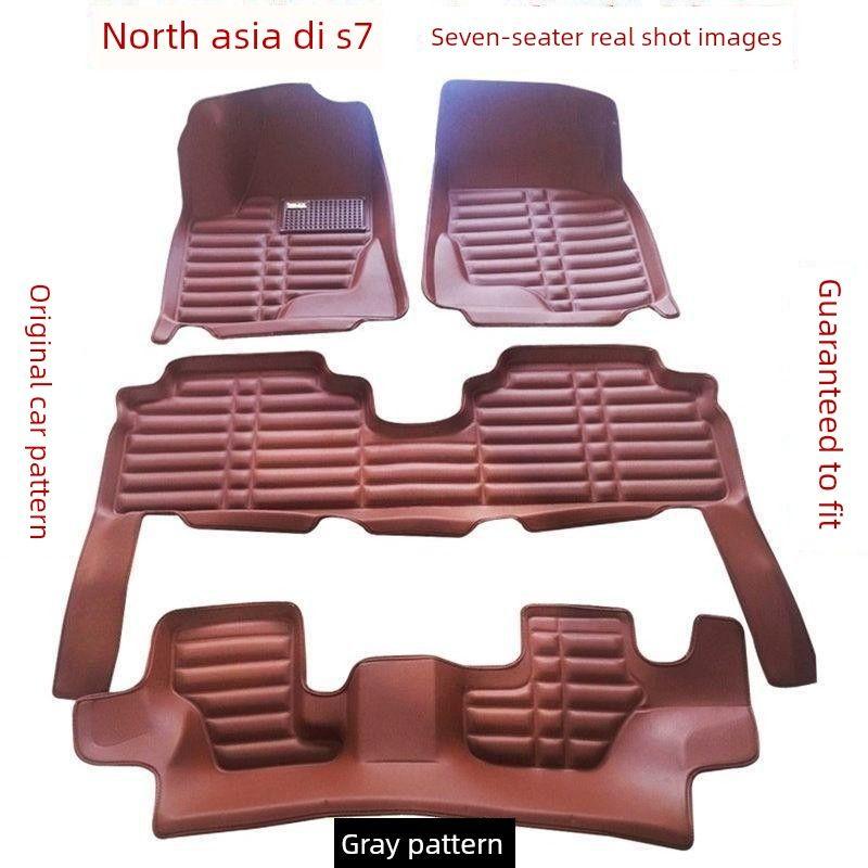 Byd S7 Special Car Floor Mats for 15, 16, and 17 Models, Seven-Seater Full Coverage, Complete Set of Floor Mats