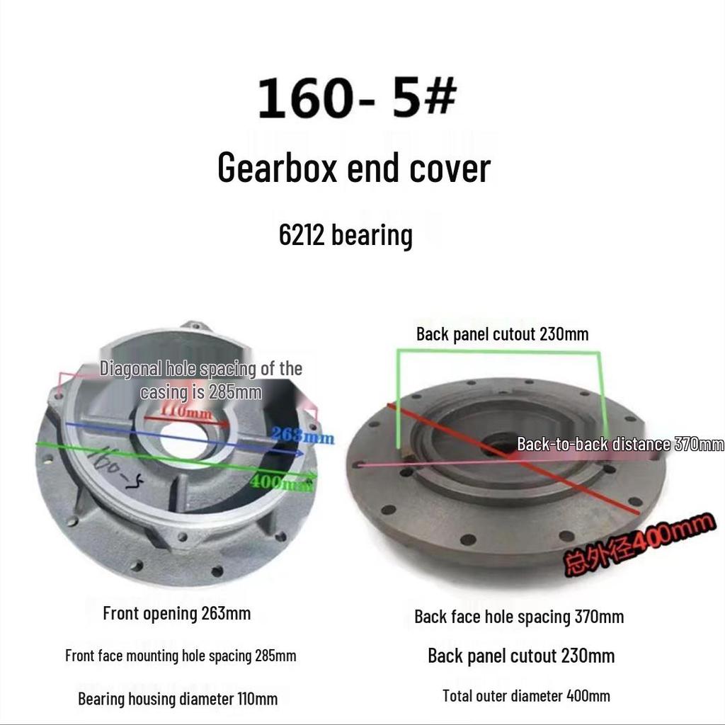 Cycloidal Pinwheel Reducer Motor Front & Flange Cover BX Joint Y80/90/100