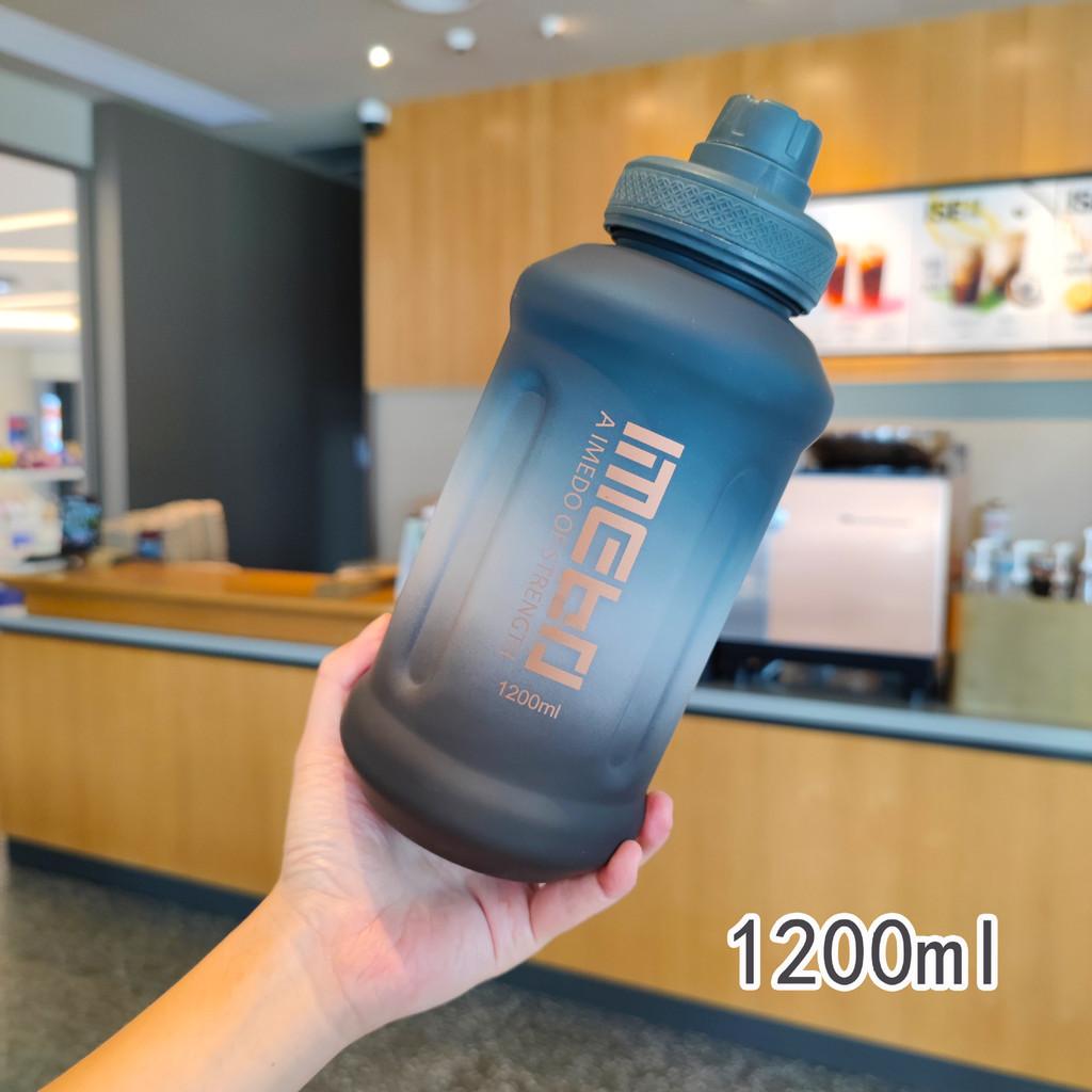 

Frosted Large Capacity Sports Style Kettle Portable Plastic Water Cup Colourful чёрный