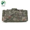 Camouflage Front Carry Equipment Bag