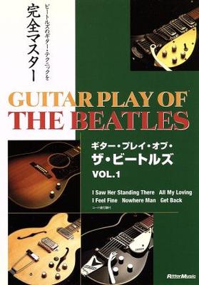 DVD DVD  Guitar Play Of The Beatles Vol.1 VWD246 RITTO Japan Movies  DVD Used