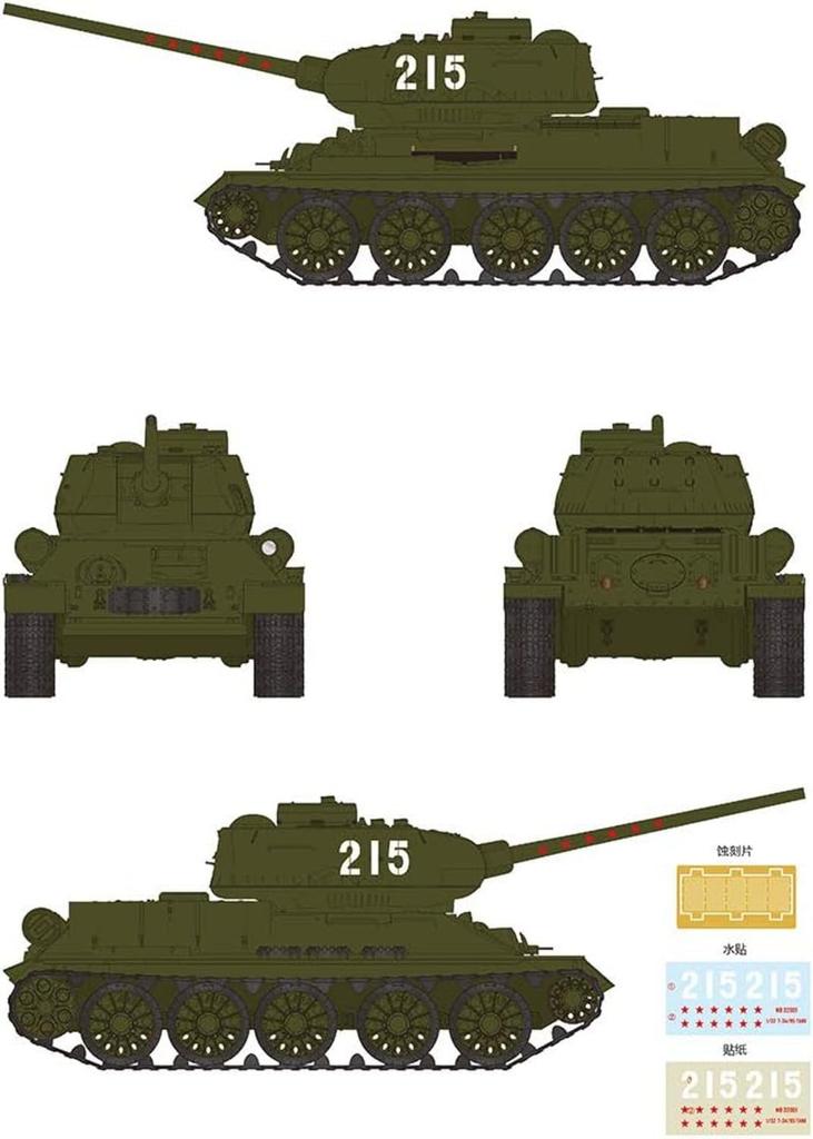 Bronco Models 1/32 Scale Soviet T-34/85 Medium Tank, Korean People's Hero No. 215, Plastic Model Kit CBM3201