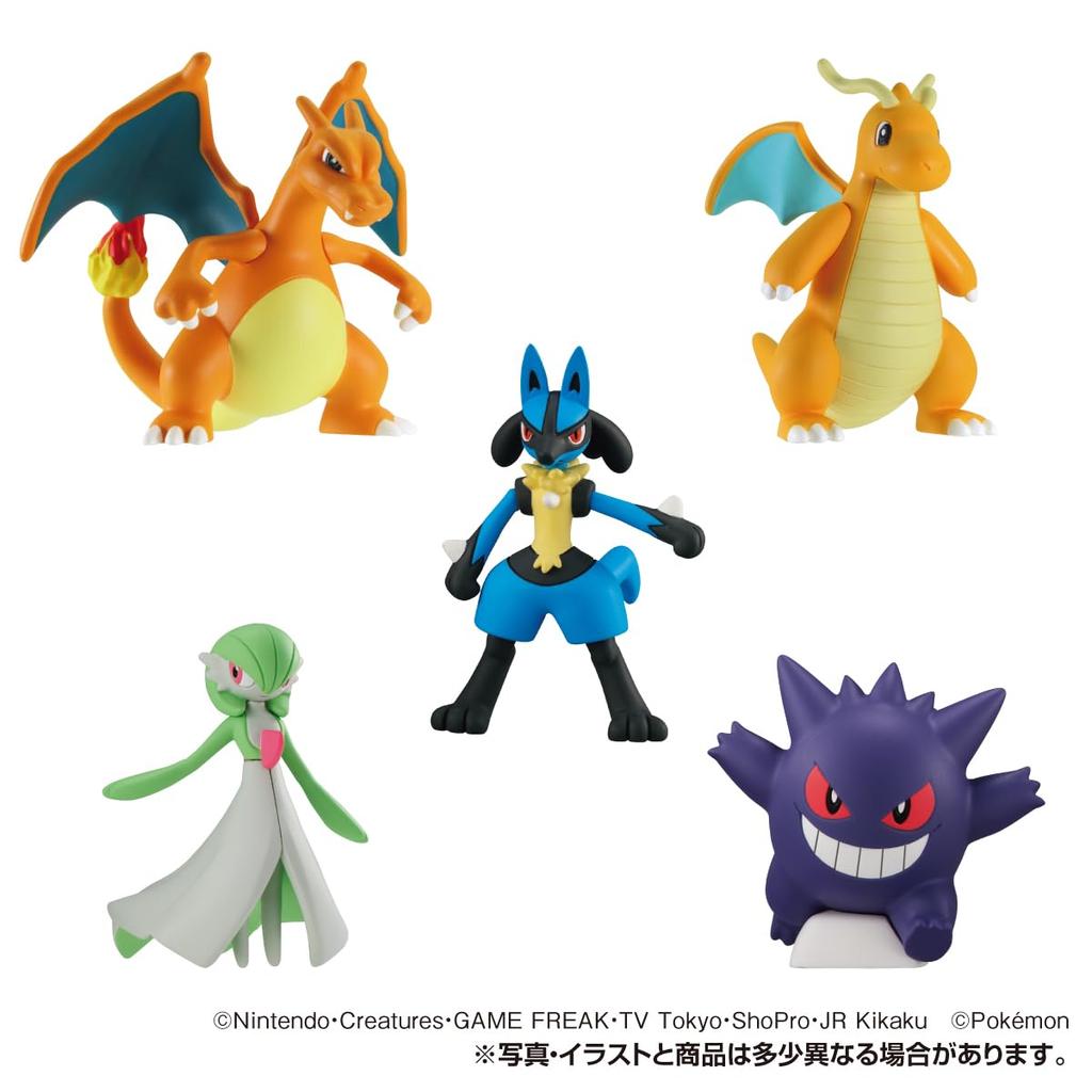 TAKARATOMY Moncolle Blaze of the Green Wings Lemon Flavored Toy Set of A.R.T.S. Box Gum/Candy [Box 10]