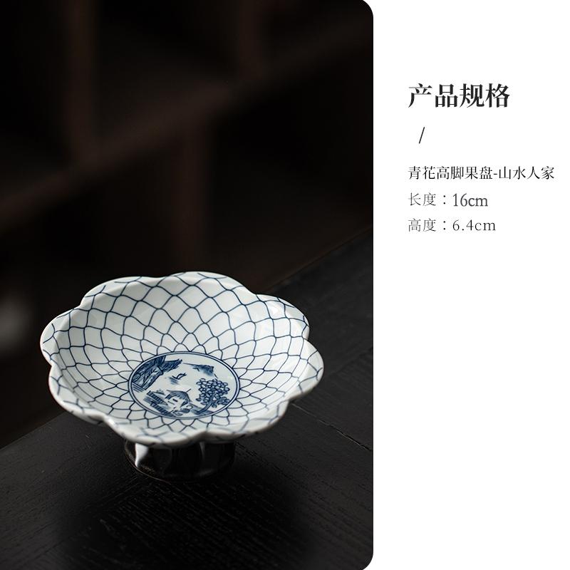 Chinese Blue and White Porcelain Fruit Plate Living Room Office Table Dessert Candy Cake Tea Tray Delicate Ceramic Snack Tray