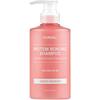 Kundal Protein Damage Care Shampoo Violet Lily of the Valley Scent 500ml 1 Pcs