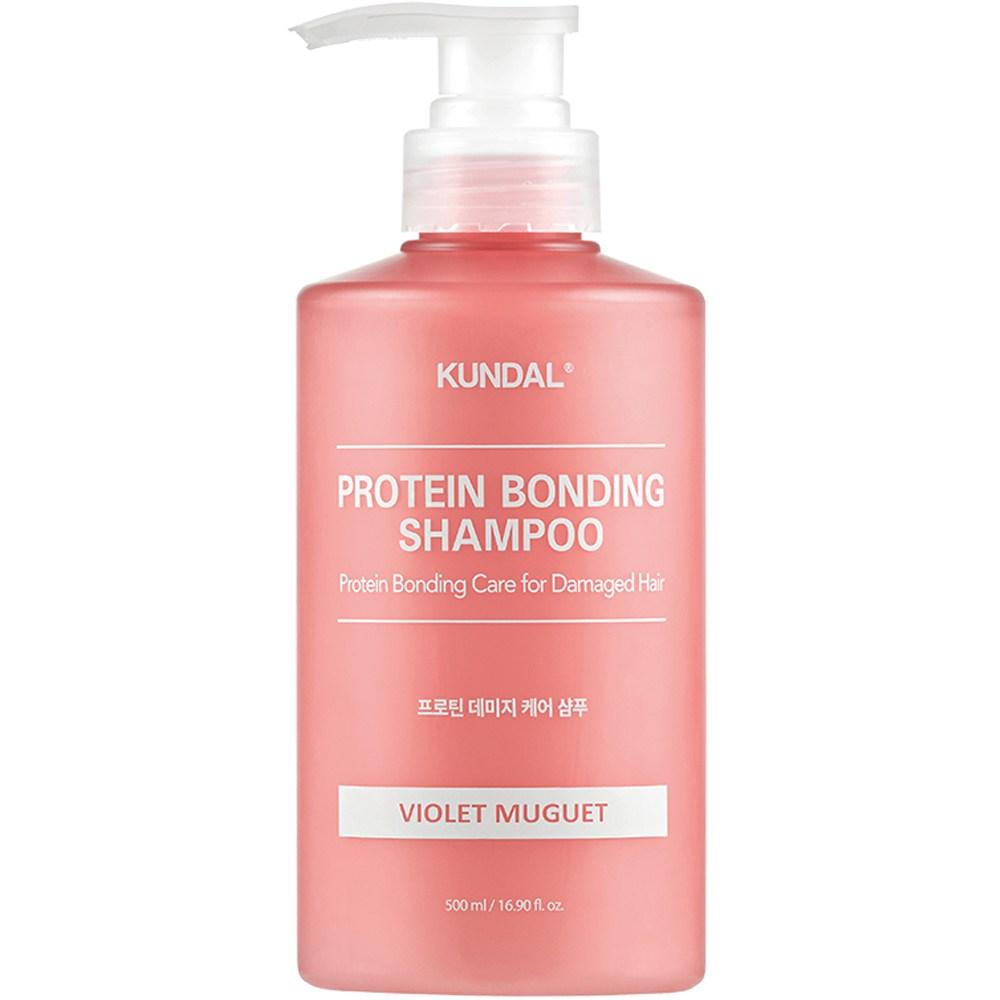 Kundal Protein Damage Care Shampoo Violet Lily of the Valley Scent 500ml 1 Pcs